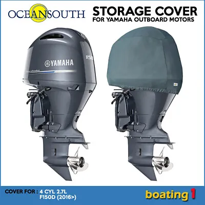 Half/Storage Cover For Yamaha Outboard Motor Engine 4 CYL 2.7L F150D (2016>) • $54